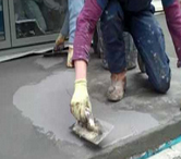 Cementitious Waterproofing